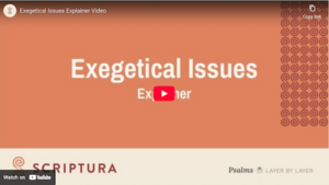Exegetical video thumb.png