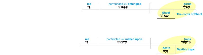 Psalm 018 - 6.jpg