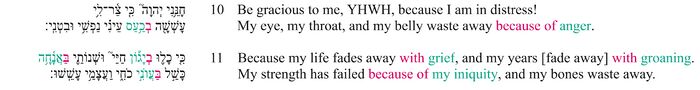 Psalm 031 - vv 10 and 11.jpg