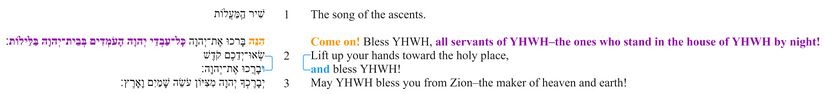 Psalm 134 - Macrosyntax.jpg
